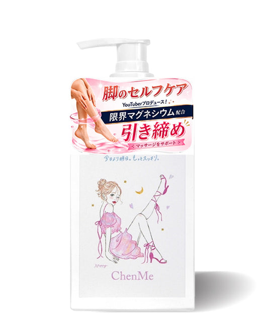 ChenMe 足に塗るマグネシウムクリーム