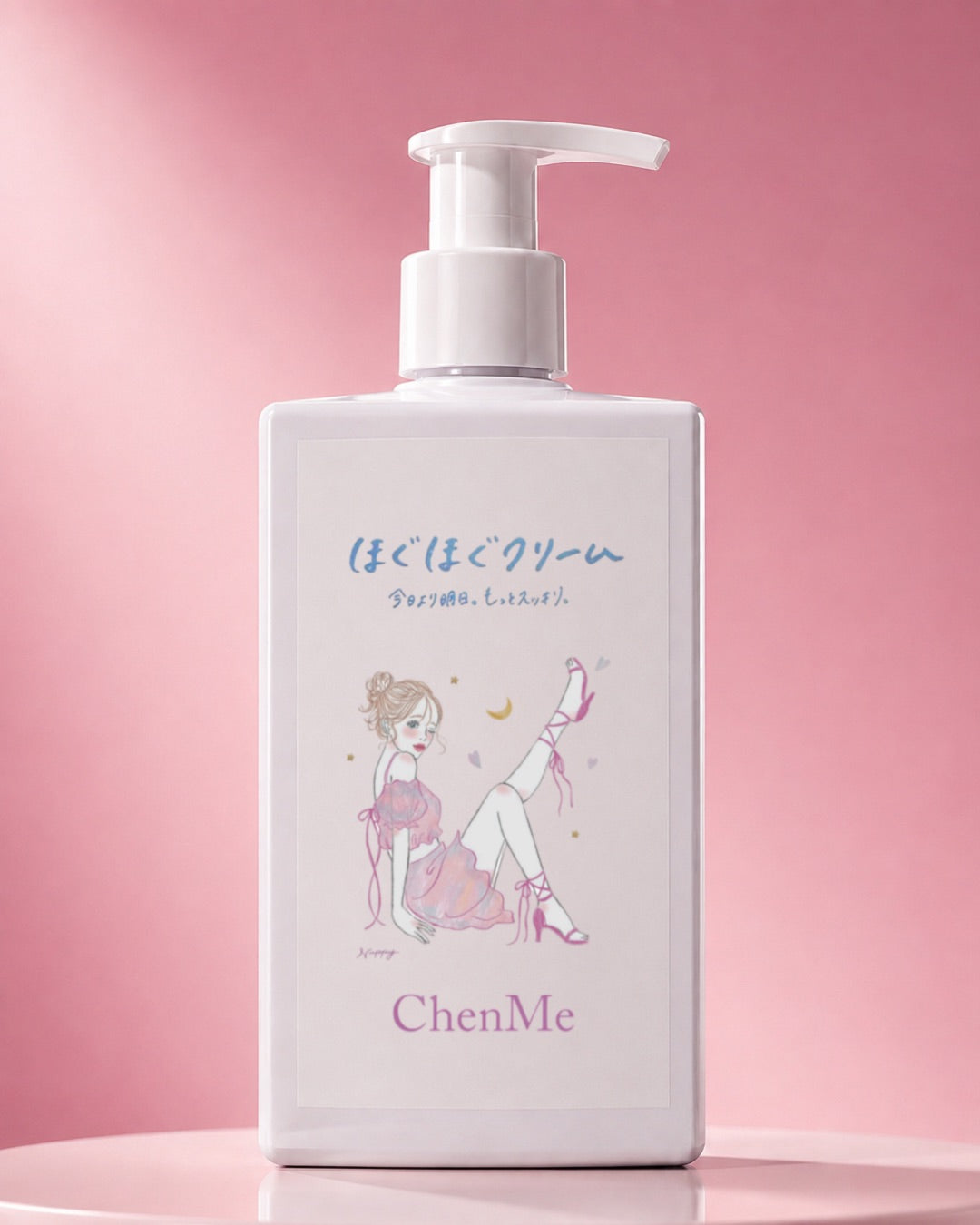 ChenMe 足に塗るマグネシウムクリーム/ほぐほぐクリーム