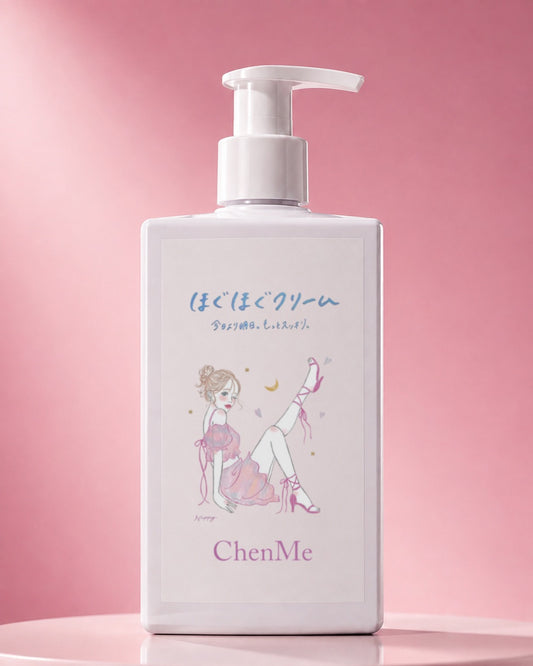 ChenMe 足に塗るマグネシウムクリーム/ほぐほぐクリーム